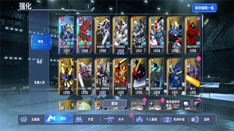 SDߴG㣨G ETERNAL 2ͼ