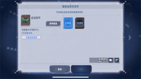 SDߴG㣨G ETERNAL 8ͼ