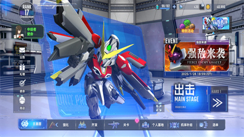 SDߴG㣨G ETERNAL 1ͼ