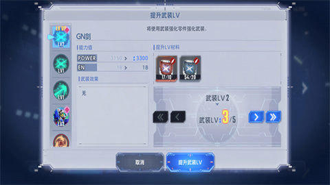 SDߴG㣨G ETERNAL 7ͼ