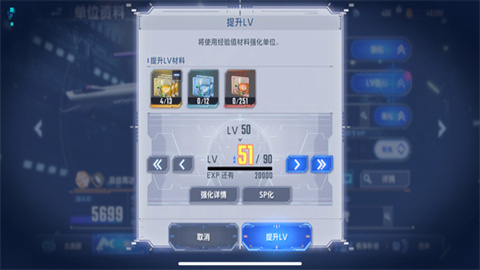 SDߴG㣨G ETERNAL 5ͼ