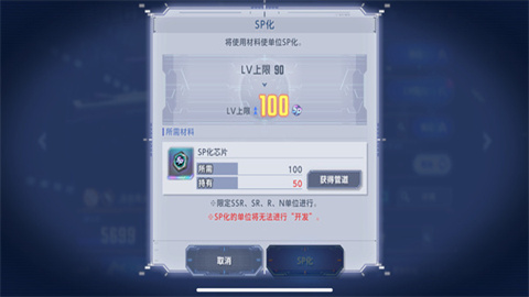 SDߴG㣨G ETERNAL 6ͼ