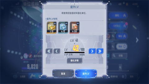 SDߴG㣨G ETERNAL 4ͼ