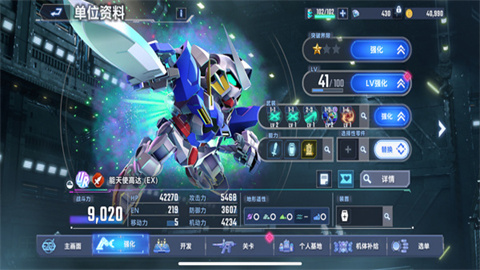 SDߴG㣨G ETERNAL 3ͼ