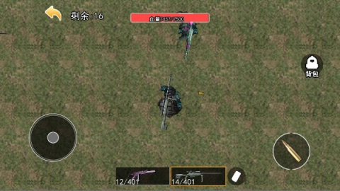 修狗三角洲 第1张图