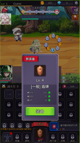 20240814020635437 (1)