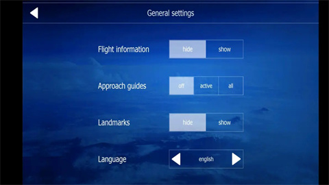 全球航空飞行 第2张图