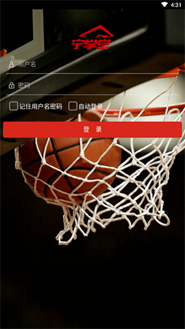 宁学堂 第1张图