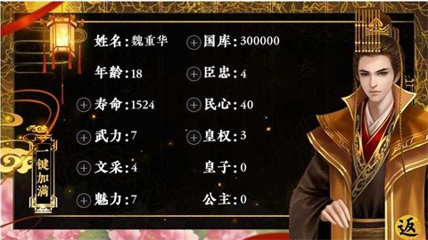 6a4a3ba78132434d9e80c03b733dcc44