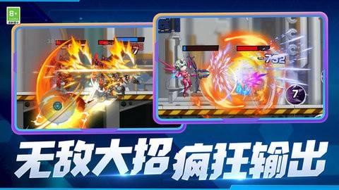 王之守卫 第1张图