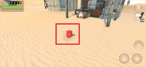 长途旅行 第6张图