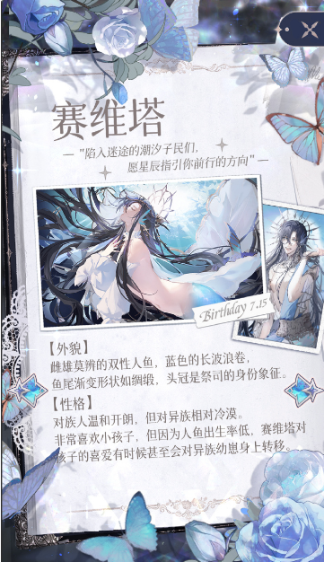 20241213102743229310