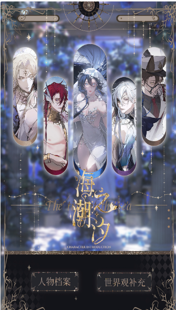 20241213102752764860