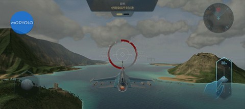 天空战士(Sky Warriors) 第3张图