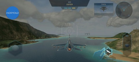 天空战士(Sky Warriors) 第4张图