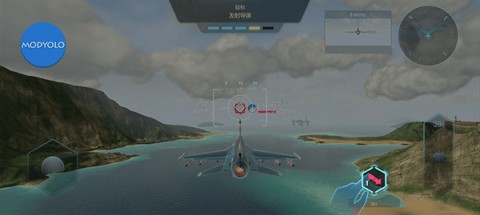 天空战士(Sky Warriors) 第5张图