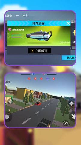 我是神枪兵王 第2张图