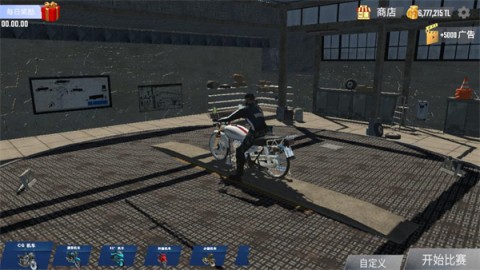 竞速摩托车 第4张图