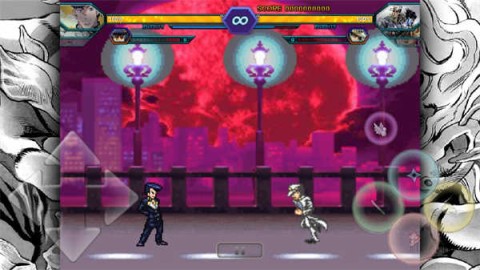 死神VS火影完整版 第5张图