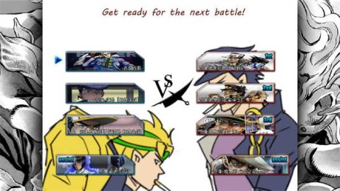 死神VS火影完整版 第4张图