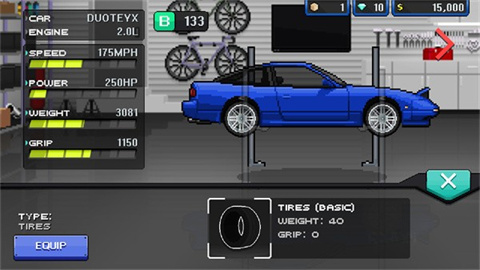 像素赛车手 第3张图