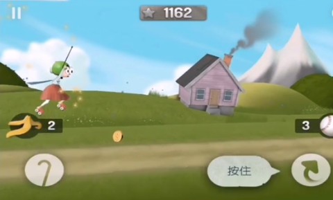 跑酷老奶奶 第8张图