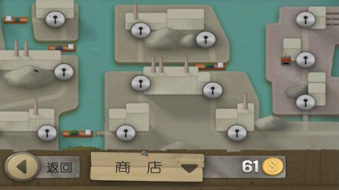 跑酷老奶奶 第9张图