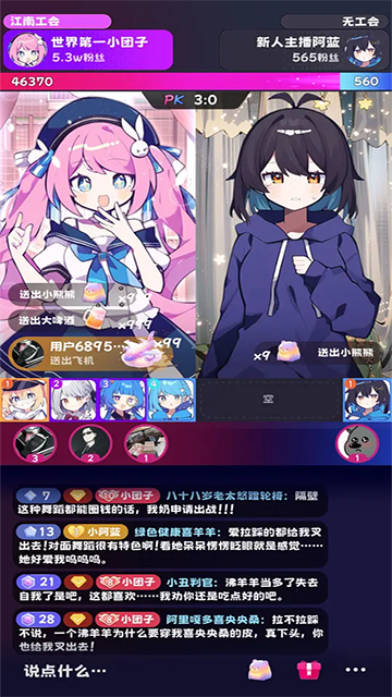 ae824b0b086d44d0a7c52a176b462e47