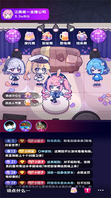 2209e7fcebbf42aca94198b8dab7f227