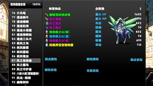 29a6aa7b-76ec-41ae-96bc-c5b3f148fe24