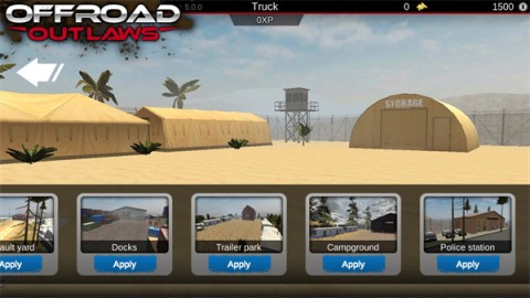 亡命赛车 第6张图