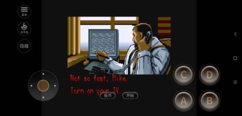 快打旋风 第2张图