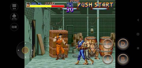 快打旋风 第1张图