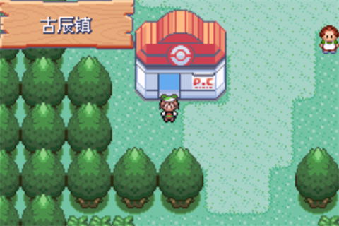 口袋妖怪节操传奇 第3张图