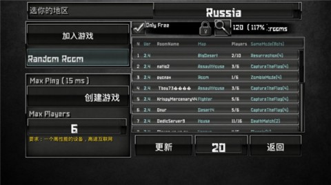 特种部队小组3 第10张图