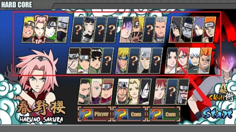 火影战记枯木改制 第4张图