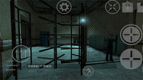 半衰期2 第1张图