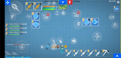 堡垒之夜 第5张图