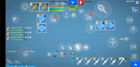 堡垒之夜 第7张图