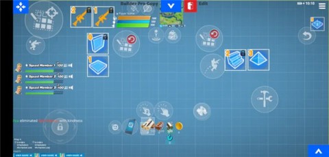 堡垒之夜 第6张图