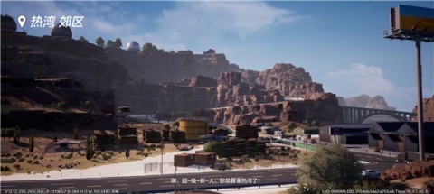 极品竞速飙车 第1张图