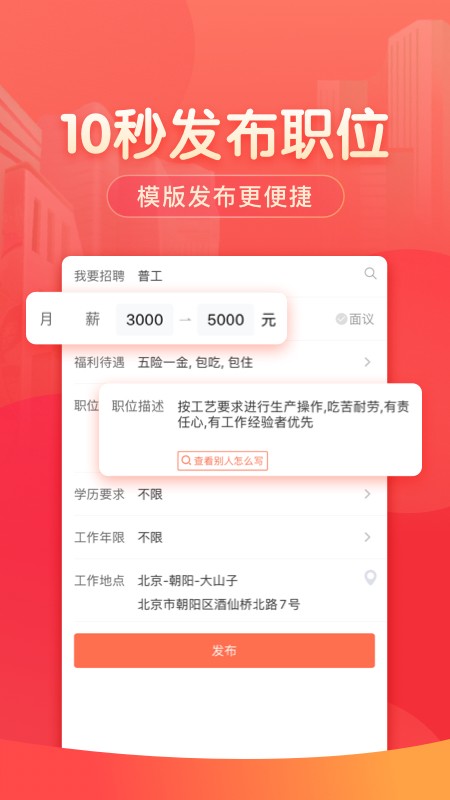 96831502a0c381a305eb5b1b8a0571af90930058