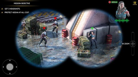 自由罢工射击 第1张图