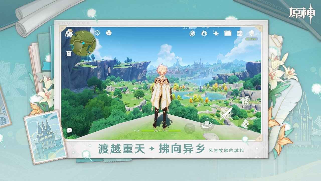 16503599484~thumb_1280x720