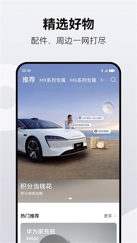 20240523141153330101