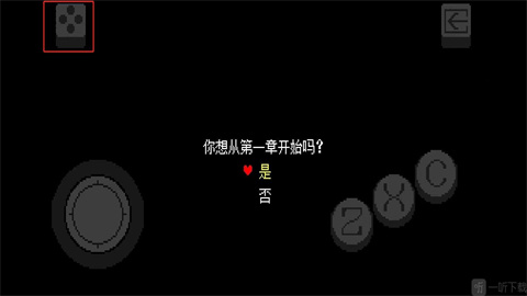 Ƿı֮ģDeltarune 1ͼ