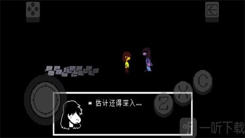 Ƿı֮ģDeltarune 8ͼ