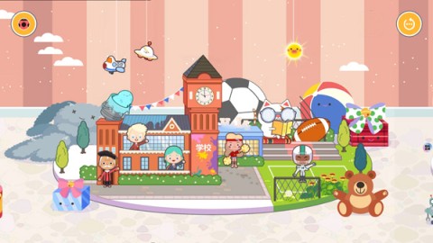宝宝小镇迷你学校 第2张图