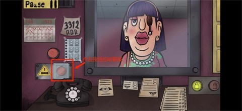 他不是我的邻居 第1张图