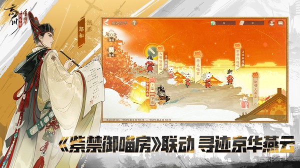 0a489d3be24dc417a8a513ed9da53c36c582d57e3